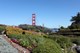 Golden Gate Bridge Visitor's Area
